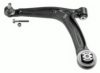 FIAT 50710671 Track Control Arm